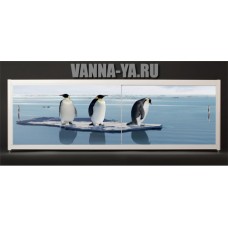 Экран под ванну Francesca Elite Пингвины на льдине 140-180 см (Антискользящее Основание)
